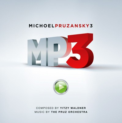 Michoel Pruzansky 3 - MP3