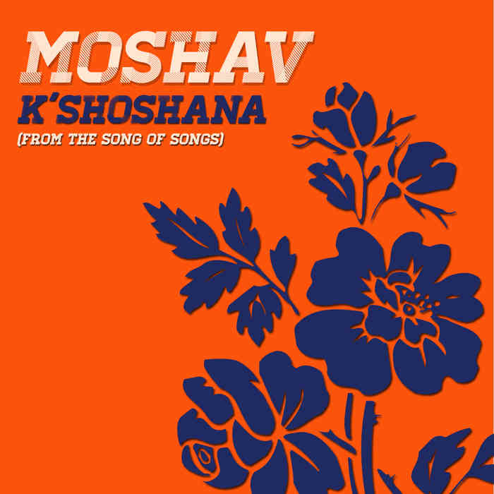 K'Shoshana (Single)