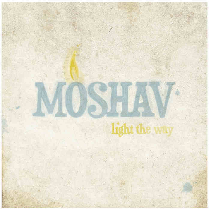 Light The Way - (Single)