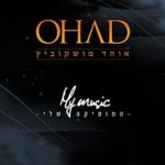 Ohad - My Music