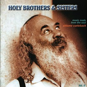 Holy Brothers & Sisters