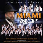 Miami Boys Choir - Yovo