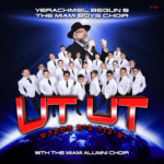Miami Boys Choir - Ut Ut