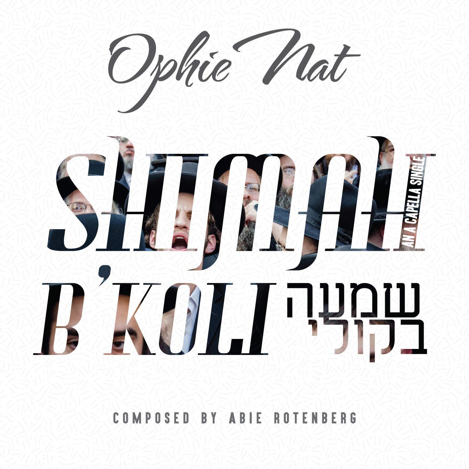 Ophie Nat - Shema Bekoli (Single)