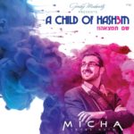 A Child Of Hashem - Micha -3